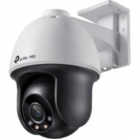 VIGI C540 Pan/Tilt Network cam. TP-LINK